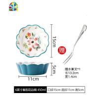 网红可爱手绘花边陶瓷碗复古饭碗点心烤盘大汤盘水果零食碗沙拉碗 FENGHOU 6英寸蓝蝶花边碗送水果叉*1