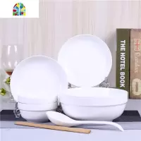 2人碗碟套装 家用套装碗盘饭碗菜盘大号汤碗面碗竹筷组合餐具 FENGHOU 纯白[2碗2盘2筷1汤碗1大勺]
