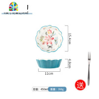日式手绘陶瓷小碗花边家用创意水果沙拉辅食饭碗大汤碗盘ins餐具 FENGHOU 四只装《手绘春韵6英寸碗》送4叉