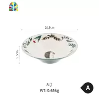 日式可爱彩绘动物森林陶瓷大碗汤碗面碗蔬菜沙拉碗餐盘子菜盘家用 FENGHOU C小猫