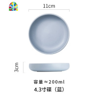 日式餐具mode创意纯色碗盘餐盘陶瓷盘子汤盘吃饭碗 FENGHOU 马克杯(白)