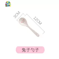 儿童碗勺陶瓷餐具可爱卡通盘子碗碟套装家用宝宝吃饭分隔格盘 FENGHOU 小兔水杯
