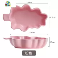北欧碗陶瓷家用创意儿童好看可爱餐具网红ins套装沙拉碗异形碟子 FENGHOU 墨绿色圣诞树碗(木手把)
