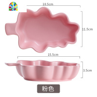 北欧碗陶瓷家用创意儿童好看可爱餐具网红ins套装沙拉碗异形碟子 FENGHOU 墨绿色树叶碗(量尺寸再)