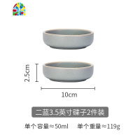 莫兰迪欧式餐具饭碗家用创意个性碗碟大碗汤碗盘套装 FENGHOU 墨玉8寸汤碗