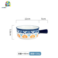 创意带把麦片碗陶瓷泡面碗日式早餐碗米饭碗家用碗汤碗沙拉碗 FENGHOU 花色