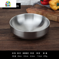 304不锈钢碗韩国金色泡面碗拉面碗双层韩式拌饭碗吃面大碗大汤碗 FENGHOU 23cm金色双层碗(送金色勺子)