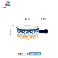 创意带把麦片碗陶瓷泡面碗日式早餐碗米饭碗家用碗汤碗沙拉碗 FENGHOU 深色