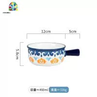 创意带把麦片碗陶瓷泡面碗日式早餐碗米饭碗家用碗汤碗沙拉碗 FENGHOU 深色