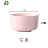 吃饭碗陶瓷碗碟家用米饭碗汤碗单个创意风餐具碗盘网红ins FENGHOU 4.5寸圆碗(墨绿)