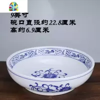 陶瓷大号碗汤碗面碗汤盆水煮鱼碗酸菜鱼盆麻辣烫碗冒菜碗大码家用 FENGHOU 舌尖中国12英寸