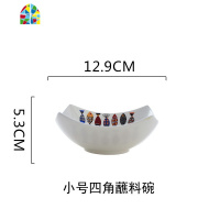 丹麦蓝鱼创意家用西餐甜品沙拉碗点心水果碗调料蘸料碗陶瓷小菜碗 FENGHOU 丹麦蓝鱼大号四角碗