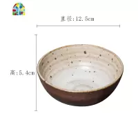 手工粗陶日式餐具套装家用陶瓷碗盘汤面饭碗大碗沙拉碗菜盘子 FENGHOU 半釉5.25英寸斗形饭碗F002