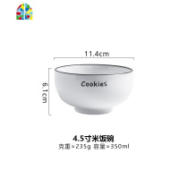 北欧简约陶瓷餐具套装饭碗面碗汤碗菜盘鱼盘平盘牛排盘瓷碗勺 FENGHOU 10寸切角盘