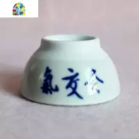 立新七针同款气交灸碗气交灸杯艾灸杯碗肚脐灸杯气交灸法专用碗权 FENGHOU 气交灸碗