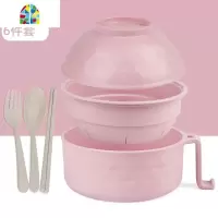 封后微波炉泡面碗带盖学生宿舍碗单个装创意可爱少女心拌面碗方便面碗 FE 北欧粉1200ML泡面碗三件套[赠竹纤维筷+叉+