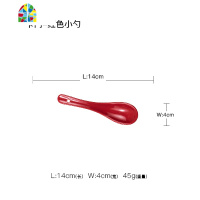 卡红色碗盘餐具套装 中式陶瓷家用双耳碗纯色碗碟结婚送礼 FENGHOU 卡门-红色双耳汤碗19cm