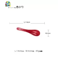 卡红色碗盘餐具套装 中式陶瓷家用双耳碗纯色碗碟结婚送礼 FENGHOU 卡门-红色中碗16cm