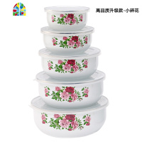搪瓷碗加厚 带盖老式珐琅密封碗 怀旧五件套碗饭菜配套冰箱保鲜碗 FENGHOU 高品质升级款-兔子