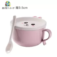 带盖大号卡通可爱泡面碗学生便当盒方便面套装防烫大容量宿舍饭碗 FENGHOU 米色168g