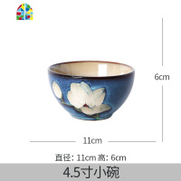 中国风彩色陶瓷碗 饭碗家用可爱烤箱专用6/8/9寸面碗汤碗菜碟餐盘 FENGHOU 小号圆盘平盘