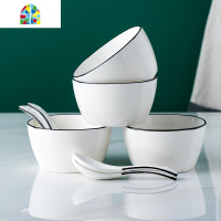 饭碗套装家用简约组合可爱清新创意方碗陶瓷餐具早餐碗勺套装 FENGHOU 4.5寸圆碗(天气)4碗4勺