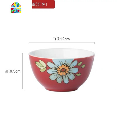 创意轻奢餐具碗碟套装家用单个饭碗陶瓷汤面大碗手绘个性盘子菜盘 FENGHOU 7寸菜碗(米色)