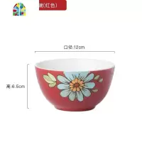 创意轻奢餐具碗碟套装家用单个饭碗陶瓷汤面大碗手绘个性盘子菜盘 FENGHOU 4.5寸饭碗(红色)