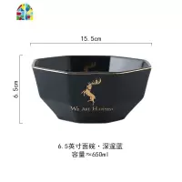 创意拉面碗北欧陶瓷泡面碗个性一人碗筷斗笠面碗家用单人餐具ins FENGHOU 八角碗-孔雀绿