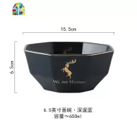 创意拉面碗北欧陶瓷泡面碗个性一人碗筷斗笠面碗家用单人餐具ins FENGHOU 八角碗-深邃蓝
