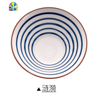 日式陶瓷碗 大号面碗 家用拉面碗斗笠碗泡面碗汤碗 单个大碗面碗 FENGHOU 枫叶款/单个