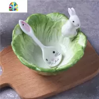 儿童餐具吃饭碗创意陶瓷碗可爱家用沙拉碗个性水果碗白菜兔子碗 FENGHOU 兔子杯(女款)