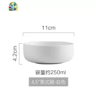 吃饭小碗家用日式面碗汤碗6英寸直口圆碗单个陶瓷碗西餐餐具 FENGHOU 6英寸哑光英式碗-蓝绿色