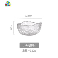 网红水果个性沙拉碗少女心创意耐热玻璃可爱餐具家用大号透明日式 FENGHOU 烟灰金边[大号]