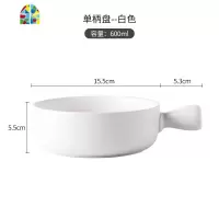 餐具陶瓷碗创意手柄碗6英寸汤碗大号面碗组合简约家用吃饭碗 FENGHOU 6英寸手柄碗-蓝绿色