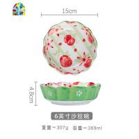 网红风小清新简约创意个性陶瓷甜品水果沙拉碗早餐碗餐具家用 FENGHOU 6英寸沙拉碗-水蜜桃