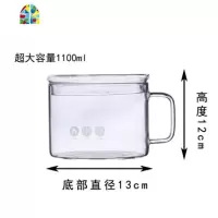 大容量泡面碗可蒸煮微波炉明火电磁炉电陶炉加热玻璃杯家用煮面锅 FENGHOU 中号泡面碗盖子有玻璃珠送筷子一双