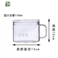 大容量泡面碗可蒸煮微波炉明火电磁炉电陶炉加热玻璃杯家用煮面锅 FENGHOU 中号泡面碗(14cm)平盖送筷子一双