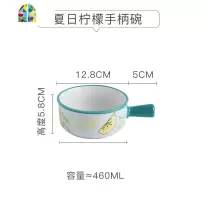 日式ins网红创意餐具汤碗可爱单个手柄粥碗家用儿童饭碗陶瓷面碗 FENGHOU GB413花恋蝶把手碗