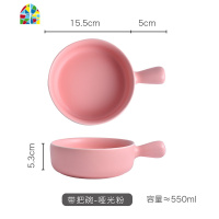 陶瓷家用泡面碗烘焙碗创意早餐碗带手柄烤箱焗饭碗水果沙拉碗好看 FENGHOU 绿色加勺子