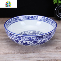 酒店青花瓷面碗陶瓷大碗大码汤碗菜碗和面盆酸菜鱼碗水煮鱼盆 FENGHOU 12寸口径30厘米青花直口