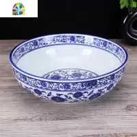 酒店青花瓷面碗陶瓷大碗大码汤碗菜碗和面盆酸菜鱼碗水煮鱼盆 FENGHOU 12寸口径30厘米青花直口