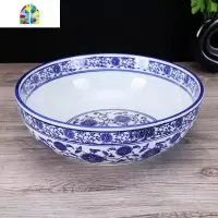 酒店青花瓷面碗陶瓷大碗大码汤碗菜碗和面盆酸菜鱼碗水煮鱼盆 FENGHOU 10.5寸口径26.3厘米青花直口