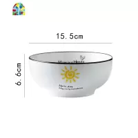 家用泡面碗日式餐具陶瓷碗可爱创意米饭碗吃饭碗拉面碗大汤碗 FENGHOU 7寸面碗(太阳)面食57%人群选择