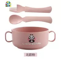 小麦秸秆儿童碗杯套装卡通双耳家用宝宝辅食吃饭碗防摔幼儿园餐具 FENGHOU 双耳碗3件套蓝