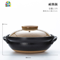 日式碗碟套装家用景德镇紫砂窑变餐具组合盘和风中瓷器轻 FENGHOU 味碟