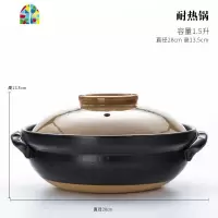 日式碗碟套装家用景德镇紫砂窑变餐具组合盘和风中瓷器轻 FENGHOU 耐热锅
