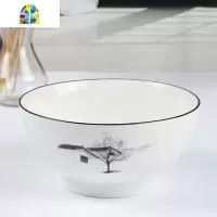 中式圆形陶瓷大碗面碗大号汤碗可微波餐碗家用大面碗餐具沙拉碗 FENGHOU 彩虹8英寸碗粉色1个装