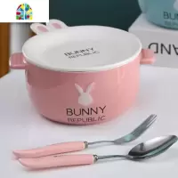 泡面碗单个带盖可爱甜品大碗汤饭碗陶瓷沙拉碗筷套装家用学生宿舍 FENGHOU 粉色(送专属勺+叉)