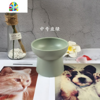 猫碗陶瓷雪糕冰淇淋酸奶高脚杯烘焙奶酪蒸蛋糕碗甜汤水宠物狗粮盆 FENGHOU 大号亮光乳白(两个)